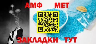 прущий лед Кинель