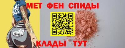 прущий лед Кинель