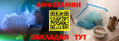 мефедрон мука Кимры