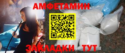 мефедрон мука Кимры