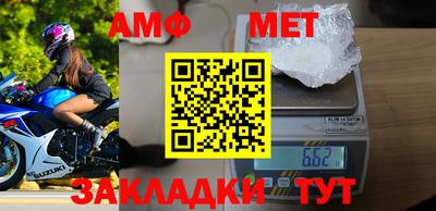 прущий лед Кинель
