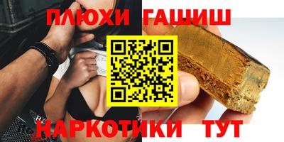 прущий лед Кингисепп