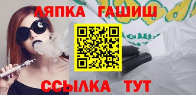мефедрон мука Кимры