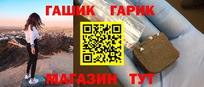 прущий лед Кингисепп