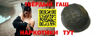 прущий лед Кингисепп