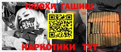 мефедрон мука Кимры