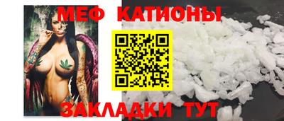 прущий лед Кинель