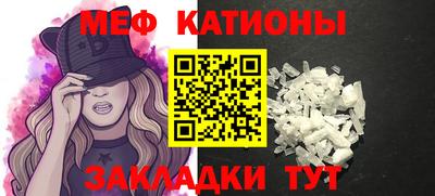 прущий лед Кингисепп