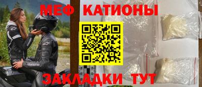 прущий лед Кингисепп