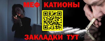 прущий лед Кинель